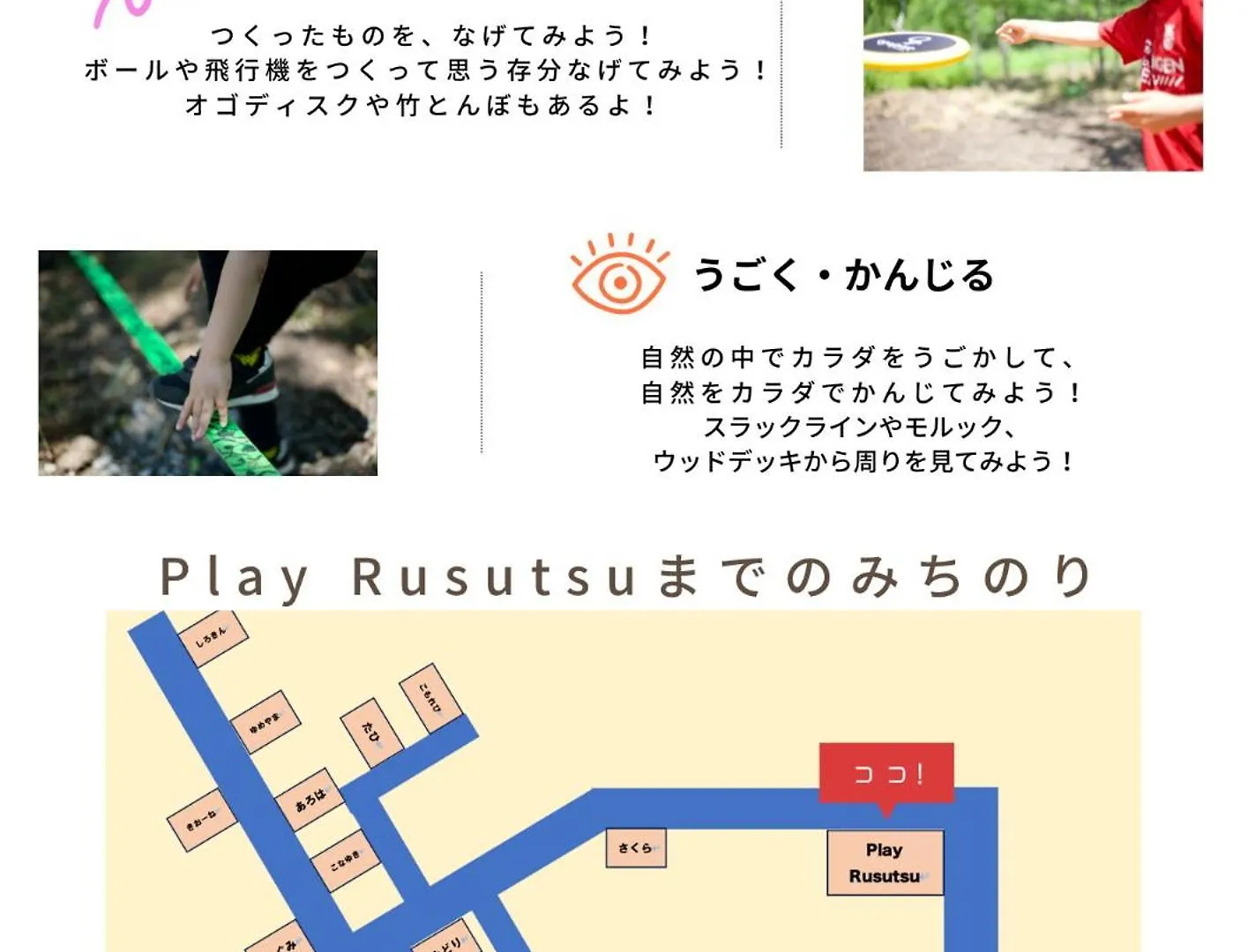 Tanuki House With Aircon - Walk To Rusutsu Resort Japan