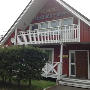 Hotel Rusutsu Lilla Huset, Niseko
